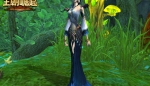 Perfect World: Rise of Dynasty