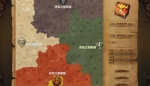 Perfect World: Rise of Dynasty