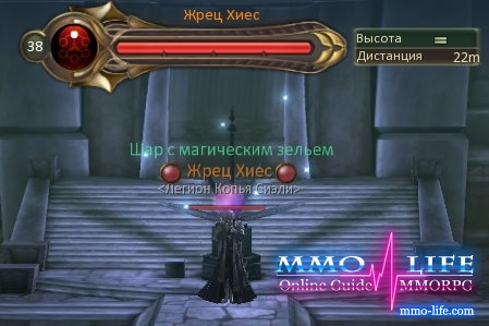 Судья Калига