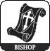 Епископ скилы