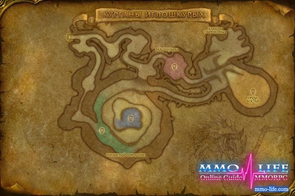 World of Warcraft: Курганы Иглошкурых