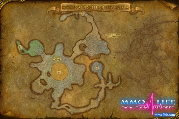 World of Warcraft: Непроглядная Пучина
