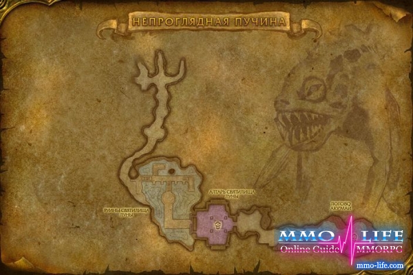 World of Warcraft: Непроглядная Пучина