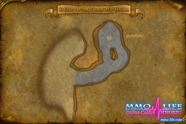 World of Warcraft: Непроглядная Пучина