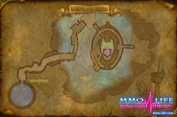 World of Warcraft: Мертвые копи