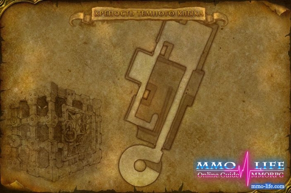 World of Warcraft: Крепость Темного Клыка