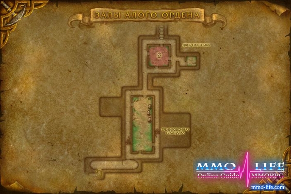 World of Warcraft: Залы Алого ордена