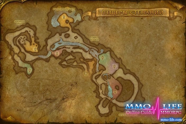World of Warcraft: Пещеры Стенаний
