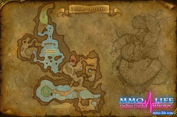 World of Warcraft: Мародон