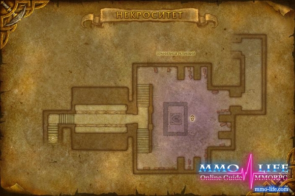 World of Warcraft: Некроситет