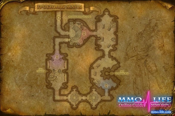 World of Warcraft: Гробницы Маны
