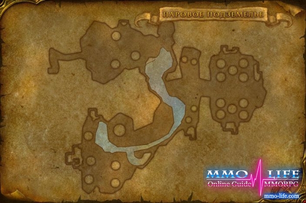 World of Warcraft: Паровое подземелье