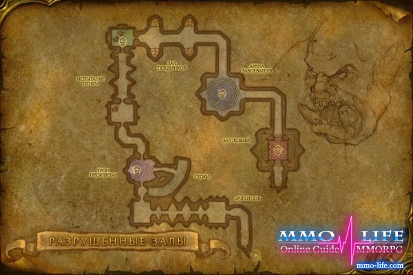World of Warcraft: Разрушенные залы