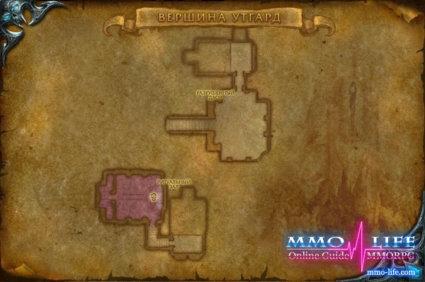 World of Warcraft: Вершина Утгард
