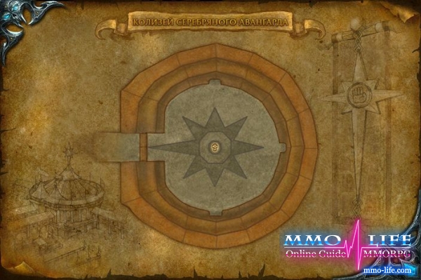 World of Warcraft: Испытание чемпиона