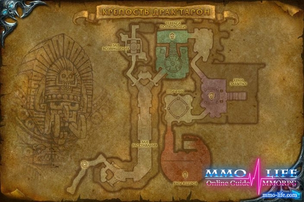 World of Warcraft: Крепость Драк'Тарон