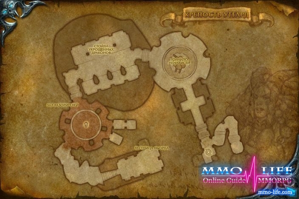 World of Warcraft: Крепость Утгард