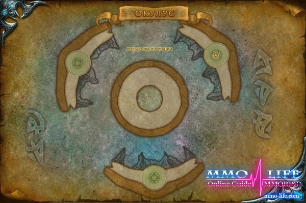 World of Warcraft: Окулус