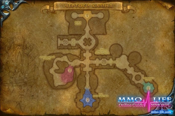 World of Warcraft: Чертоги Камня