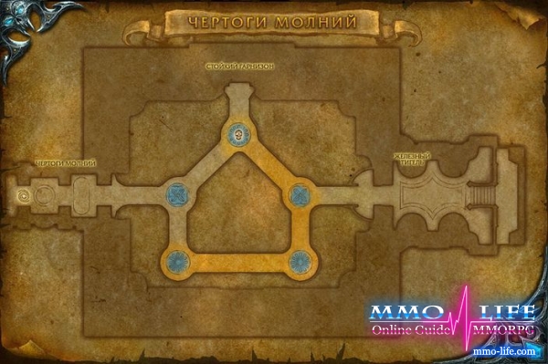 World of Warcraft: Чертоги Молний