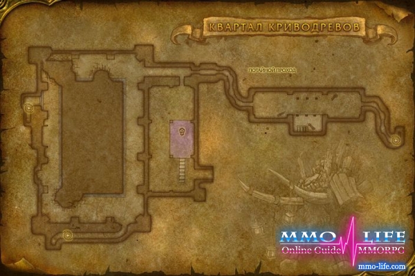 World of Warcraft: Забытый Город