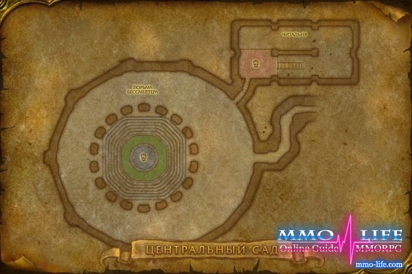 World of Warcraft: Забытый Город