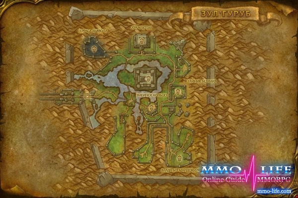 World of Warcraft: Зул'Гуруб