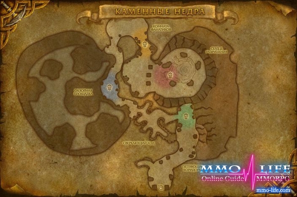 World of Warcraft: Каменные Недра