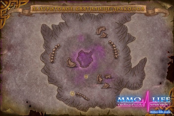 World of Warcraft: Конец Времен