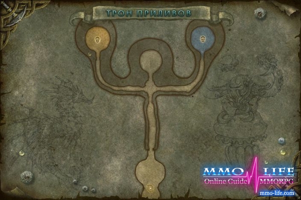 World of Warcraft: Трон Приливов