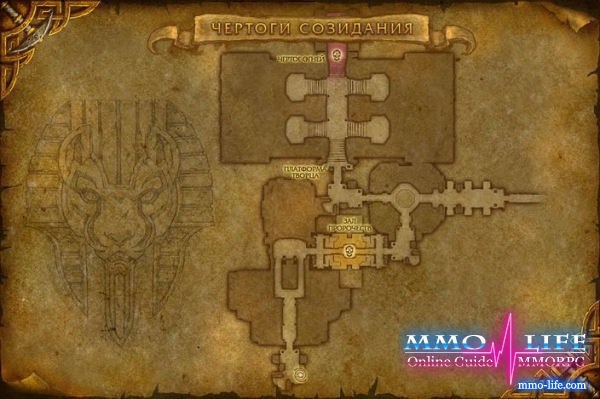 World of Warcraft: Чертоги Созидания