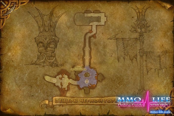 World of Warcraft: Пещеры Черной горы