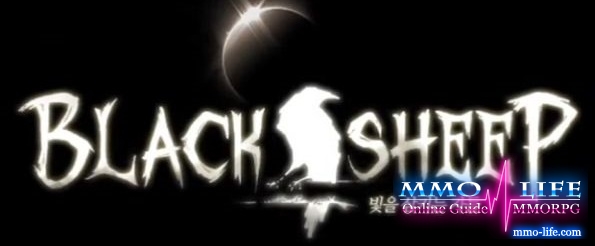 Project Black Sheep