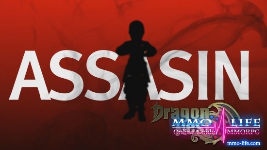 Dragon Nest Assassin class