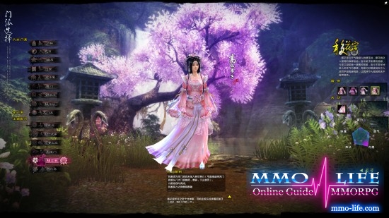 Age of wushu