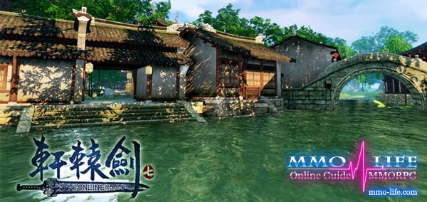 Xuanyuan Sword Online