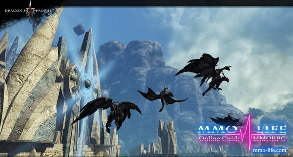 MMORPG Dragon's Prophet