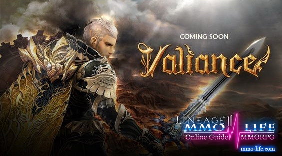 Lineage 2 Valiance