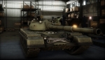 Armored Warfare