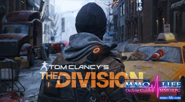 MMO Tom Clancy's The Division